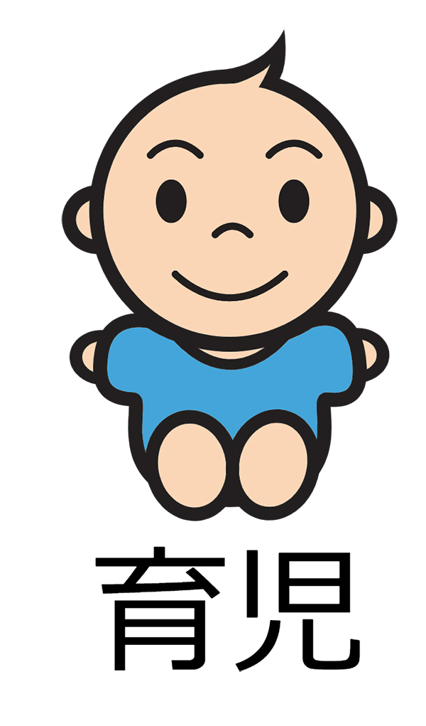 Logo 12 created with LogoFactoryWeb