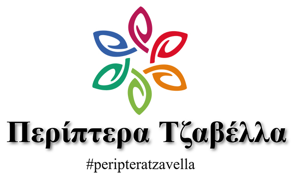 Logo 48 created with LogoFactoryWeb